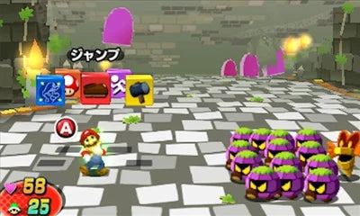Mario & Luigi: Dream Team [Nintendo 3DS]