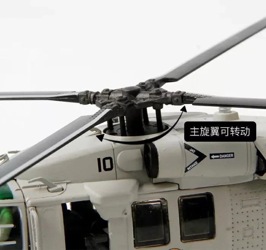 Classic Fighter Model 1:72  -60 Black Hawk helicopter (Sea Hawk version)  Diecast Airplanes Military Display Model Aircraft for Collection