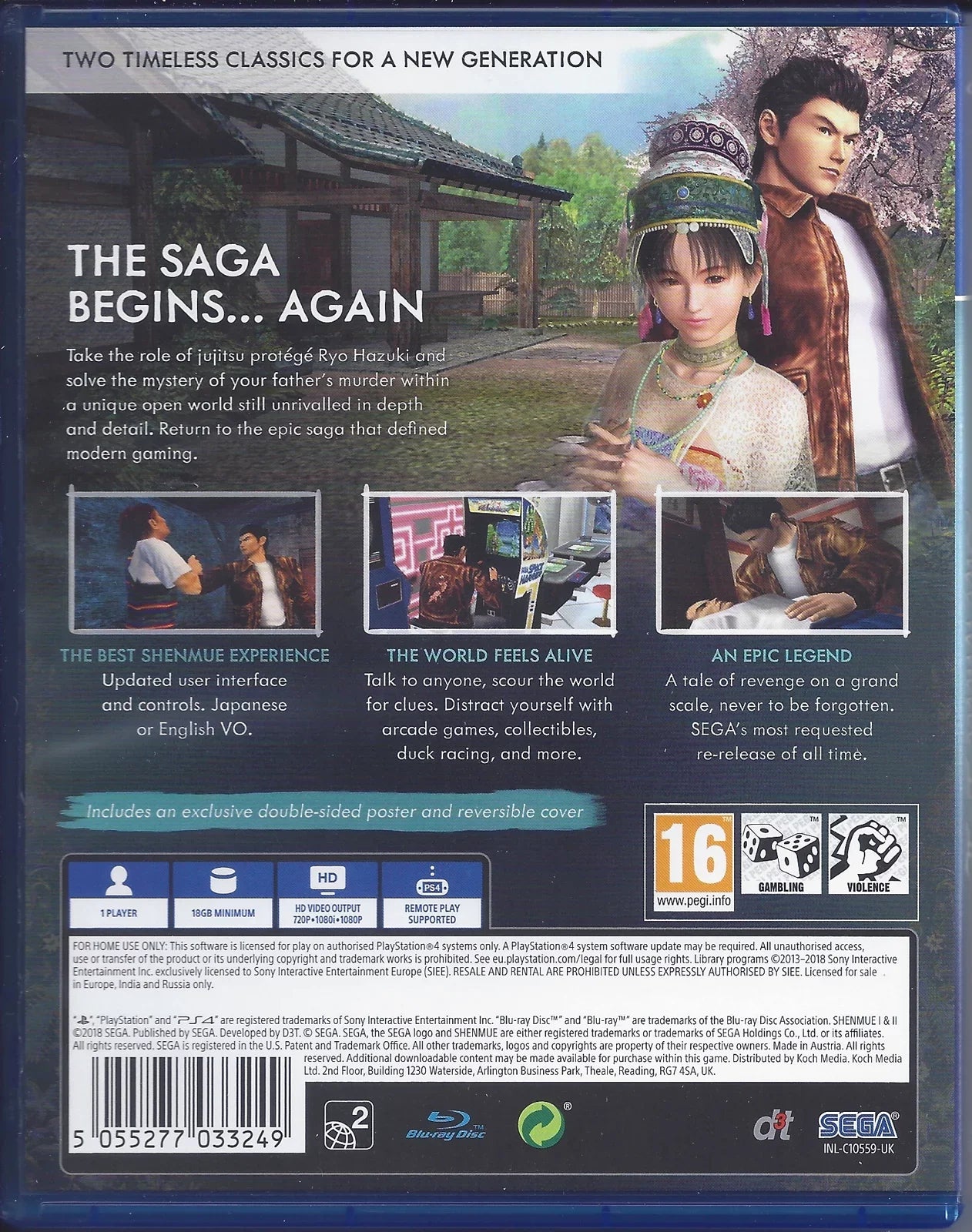Shenmue  &  for PlayStation 4