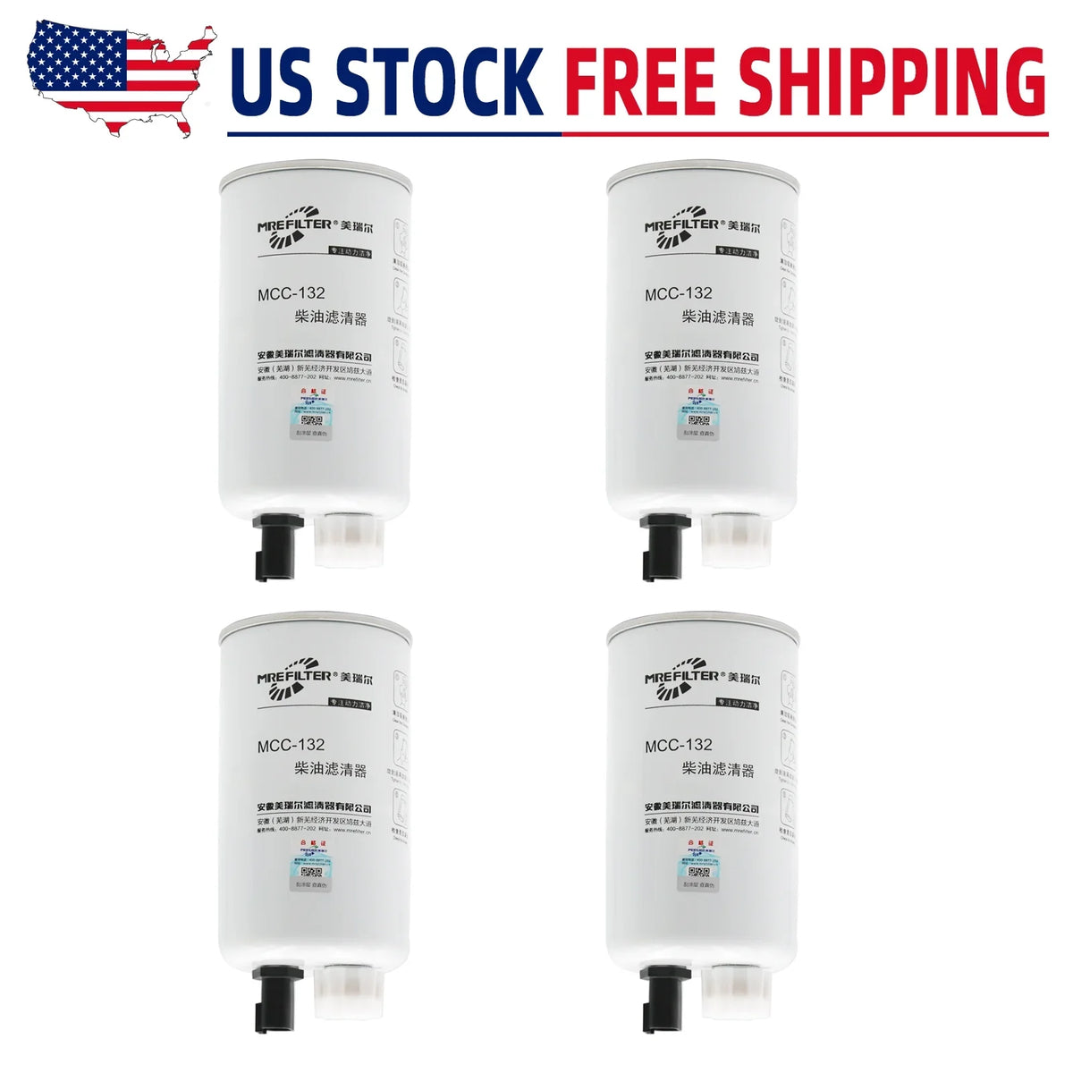 4pcs  Fuel Filter Water Separator for 33732  86732 Napa 3732