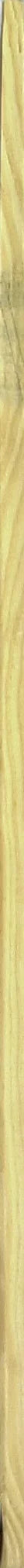 King Kooker # - 36" Wooden Stirring Paddle