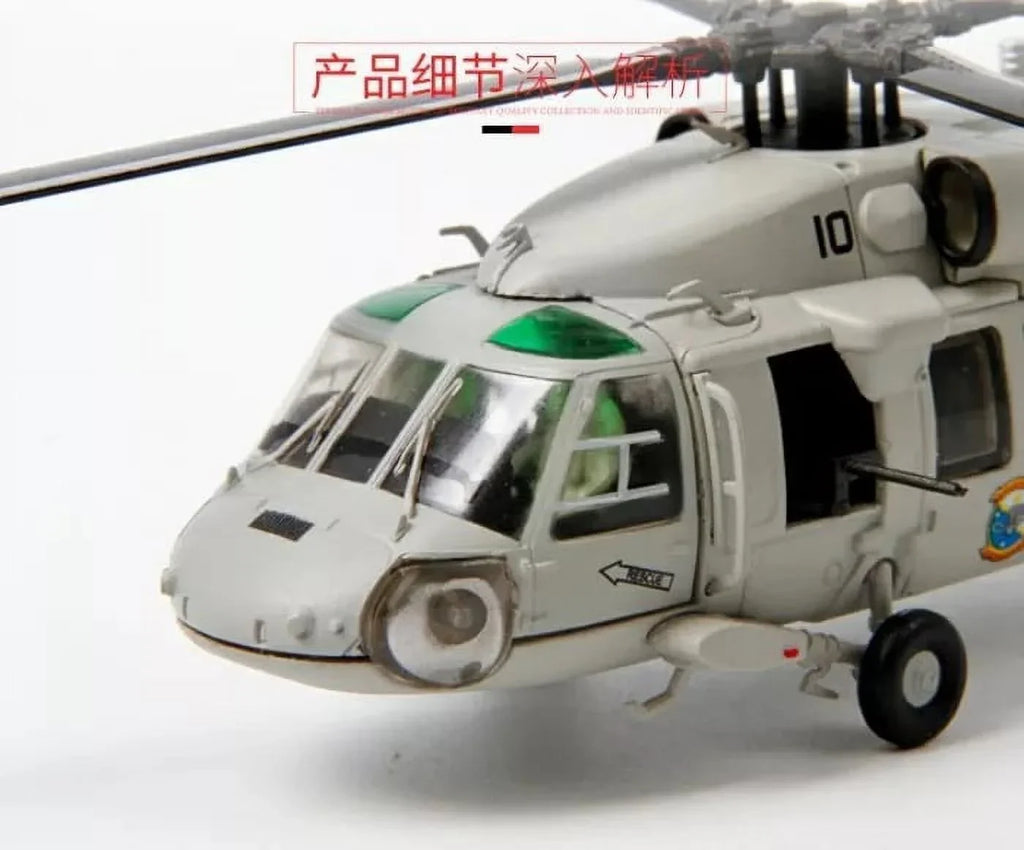 Classic Fighter Model 1:72  -60 Black Hawk helicopter (Sea Hawk version)  Diecast Airplanes Military Display Model Aircraft for Collection