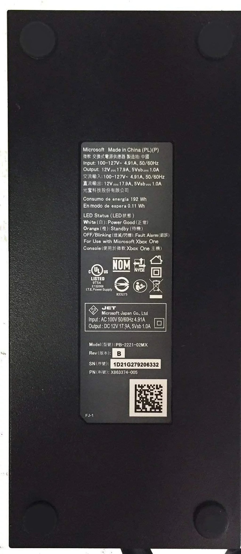 Pre-Owned Microsoft Original Power Supply  Adapter Replacement Cord Brick for Xbox One (Black) (Good)