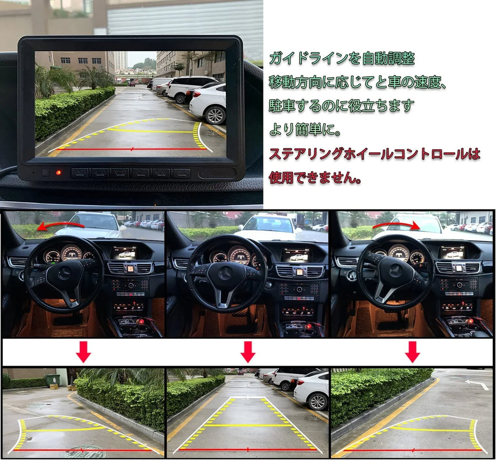 Car Backup Camera with Dyna Trajectory Guide Line, GreenYi  960x720 Rear View Camera Waterproof Night Vision