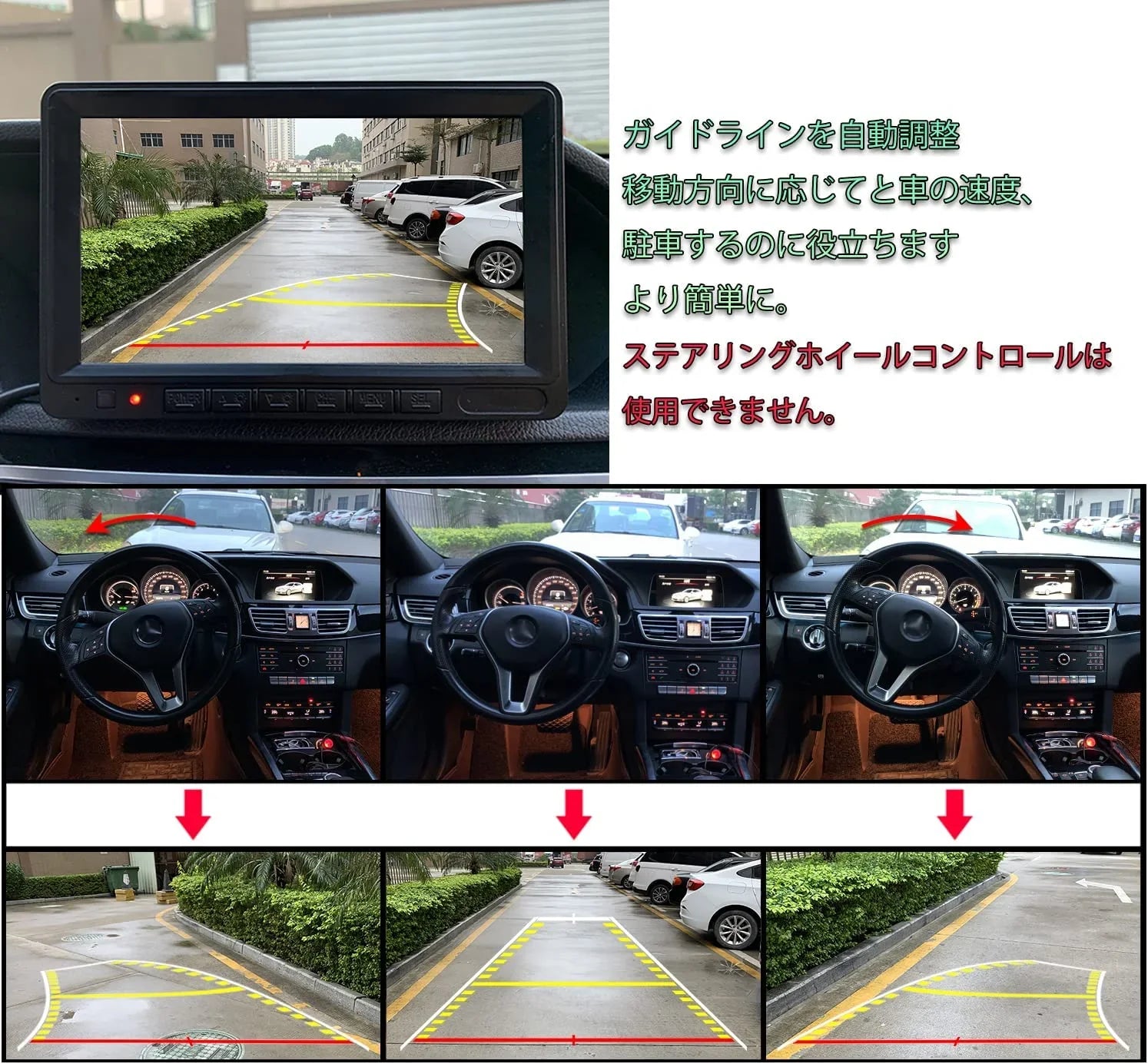 Car Backup Camera with Dyna Trajectory Guide Line, GreenYi  960x720 Rear View Camera Waterproof Night Vision